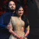 anant ambani