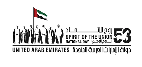 Celebrating National UAE Day 2024: A Shout-Out to Key Policies Promoting Emiratisation 101 NATION