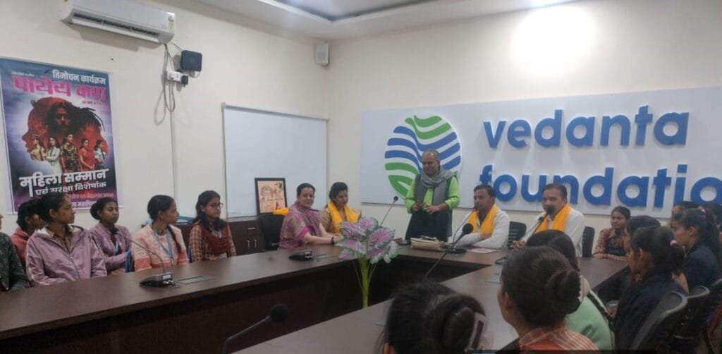 Empowering Women, Securing the Future: A Pathey Kan Magazine Takes Center Stage 141 Pathey Kan Pawan Kan