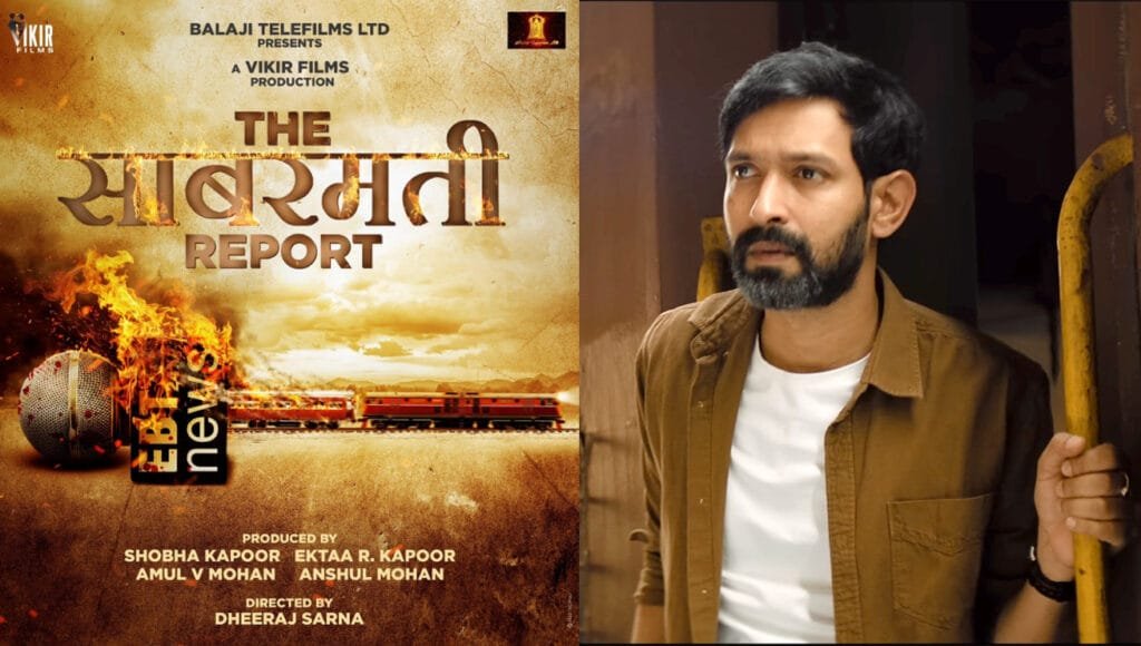 Prime Minister Modi to Watch Vikrant Massey's 'The Sabarmati Report': The Actor Announces Retirement 141 Sabarmati Report Vikrant Massey