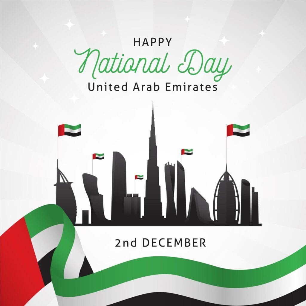 UAE
