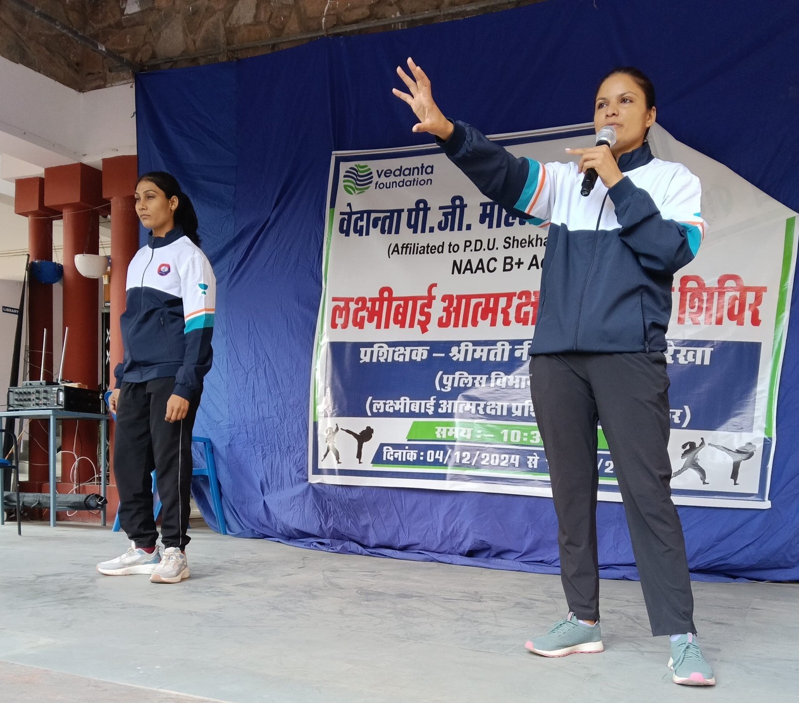 Vedanta College Takes Initiative for Student Safety: 15-Day Self-Defense Training Camp Underway 101 Vedanta College