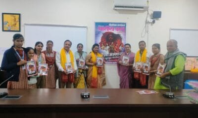 Vedanta PG Womens College Reengus
