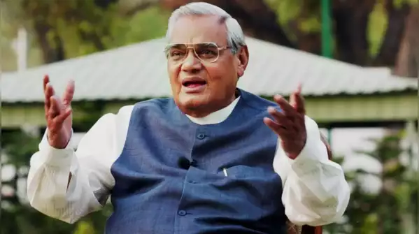 Atal Bihari Vajpayee's 100th Birth Anniversary: Iconic Images That Capture His Journey 101 vajpayee