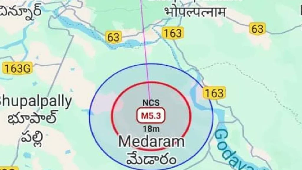 ncsearthquake
