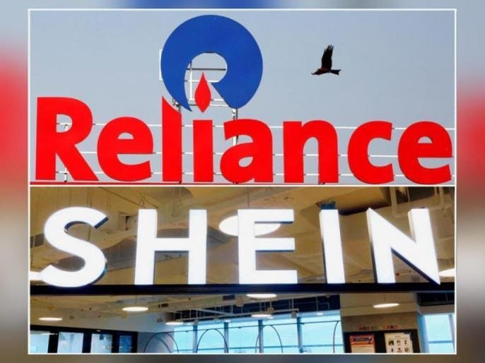 reliance shein