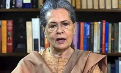 sonia gandhi