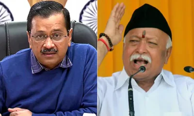kejriwal