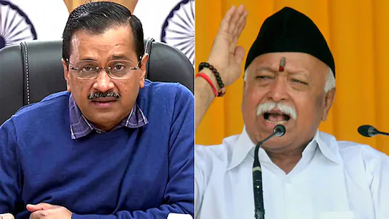 Does RSS Support BJP's 'Wrongdoings'? Arvind Kejriwal Questions Mohan Bhagwat 101 kejriwal