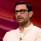 aamir