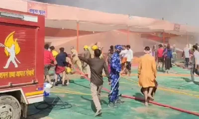 mahakumbh