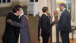 modiii meet