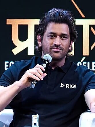 MS Dhoni Prabhav 23 RiGI 2023