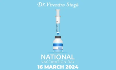 vaccination