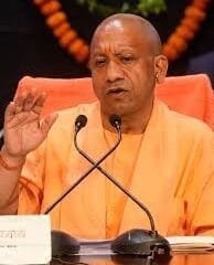 adityanath
