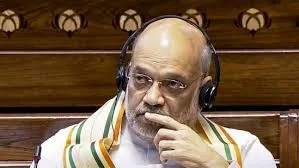 shah