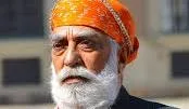 mewar