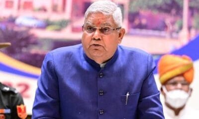 dhankhar
