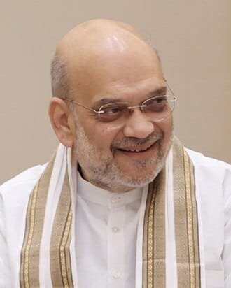shah