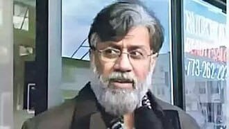 Rana in 2008