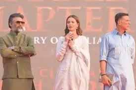 kesari