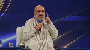 shah