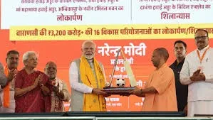 varanasi