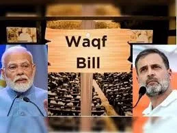 waqf bill