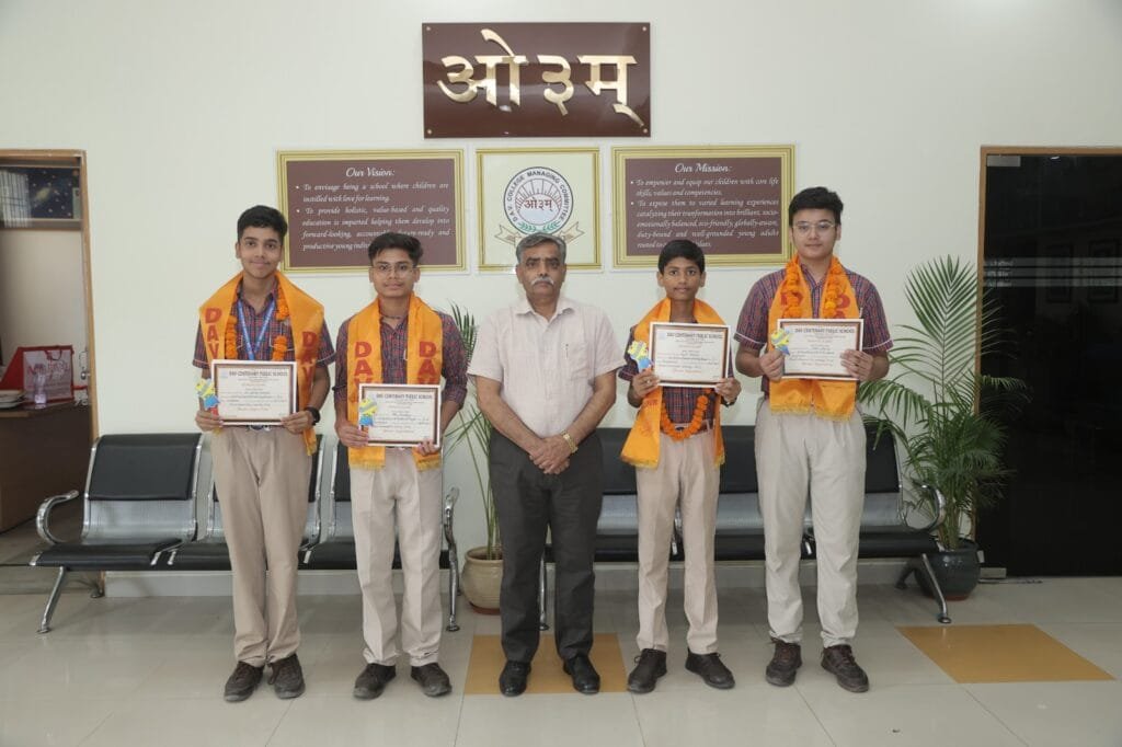 DAV Centenary Public School CBSE Results 2025