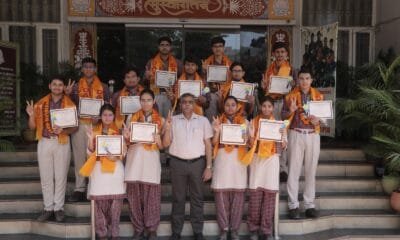 DAV Centenary Public School CBSE Results 2025 image