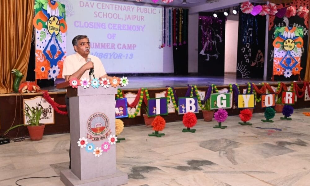 DAV FOUNDATION DAY