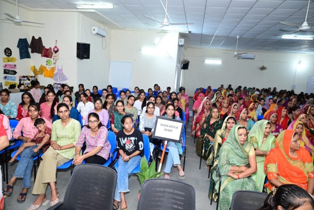 Vedanta PG Womens College Ringus Prof Shubha Sharma