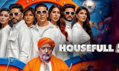 Housefull 5 movie review
