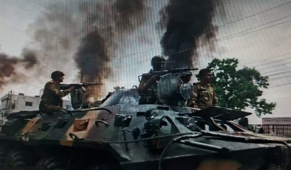 Bangladesh