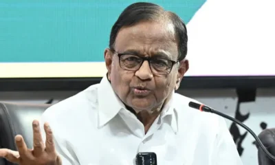 Chidambaram Getty Image