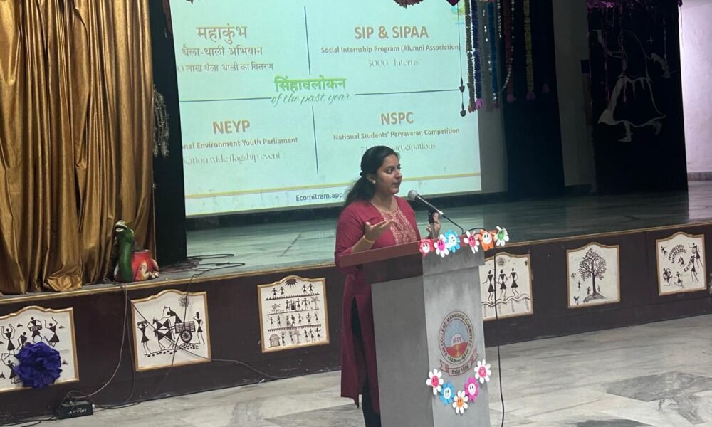 DAV School News