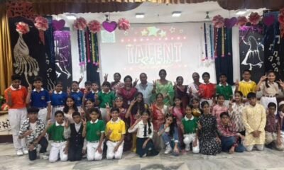 DAV School News