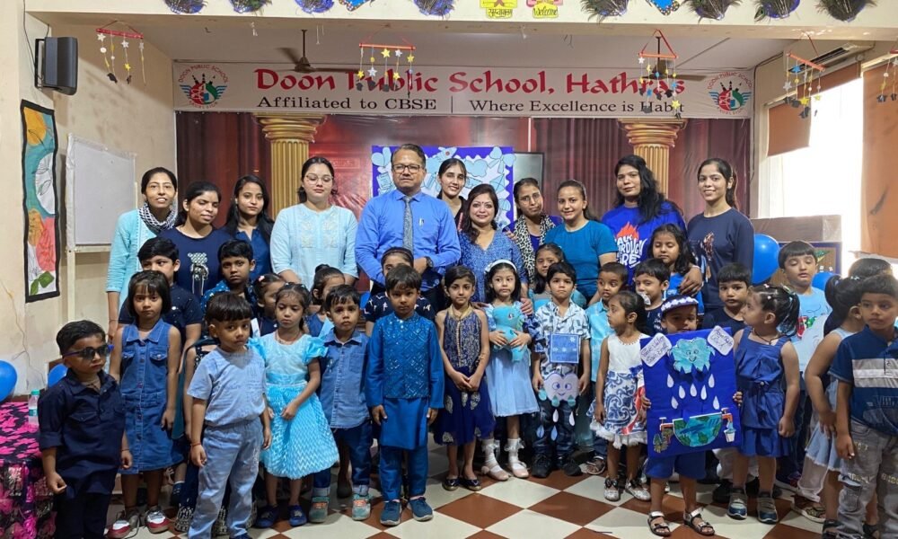 Doon Public School