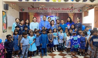 Doon Public School