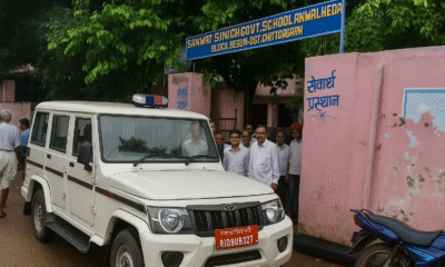 Rajasthan Child Abuse Case