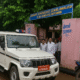 Rajasthan Child Abuse Case
