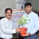 Gyan Vihar