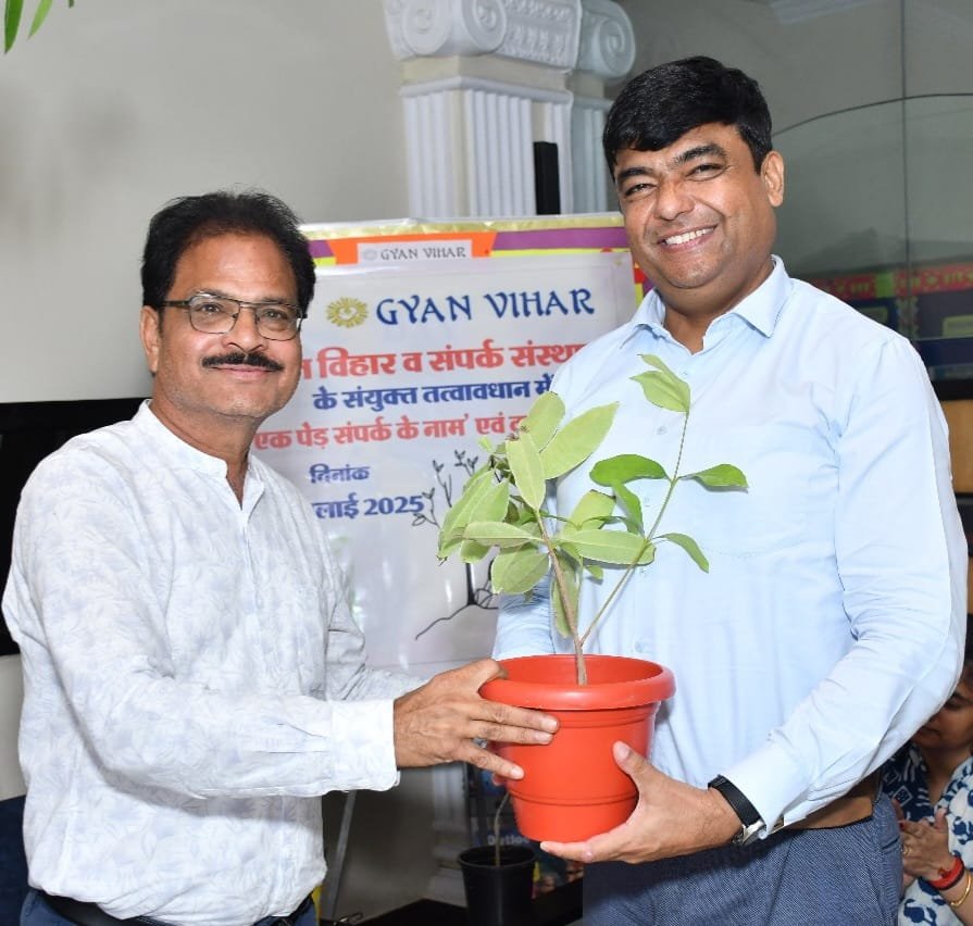 Literature and Environment Are Both Sources of Sensitivity"Tree is Life: Grand Celebration of 'Ek Ped – Sampark Ke Naam' and Poetry Recitation on Environment 116 Gyan Vihar