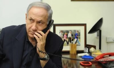 Israel PM Getty Image