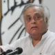 Jairam Ramesh