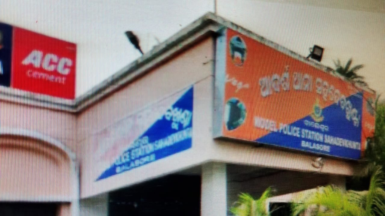 Principal Arrested After Student's Suicide Attempt in Odisha College Over Sexual Harassment Complaint 114 P Station