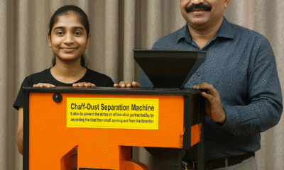 Pooja Dust Separation Device