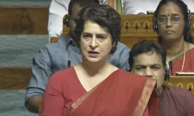 Priyanka Gandhi Getty Image