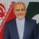 Iran’s Ambassador to Pakistan, Reza Amiri Moghaddam, Named in FBI’s Most Wanted List for Role in Ex-FBI Agent’s Kidnapping 154 Rajja Amir