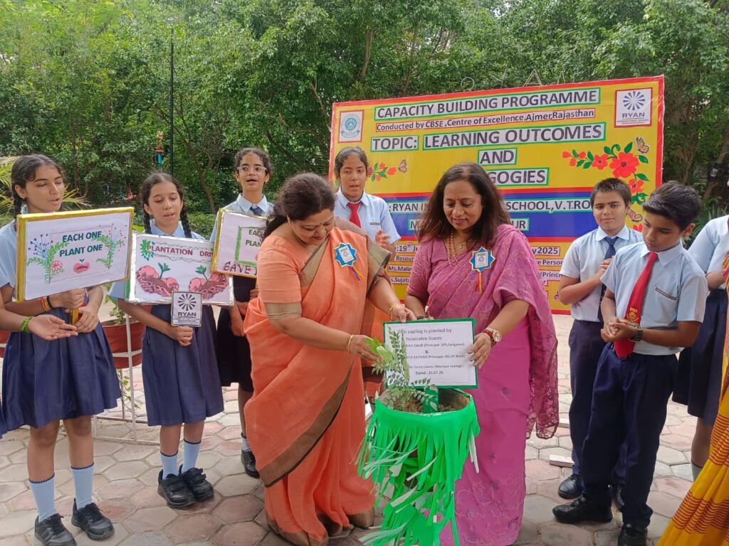 Ryan International School 4